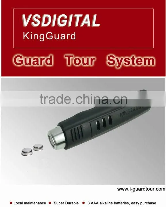 V51 SuperDurable Ibutton reader