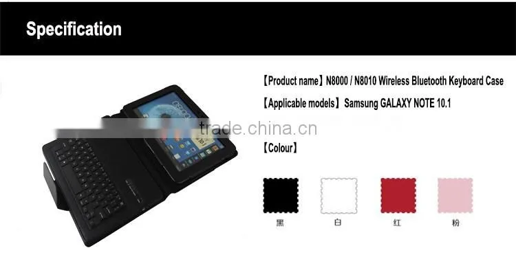 wireless bluetooth keyboard for tablet support Samsung note10.1inch N8000-SA101