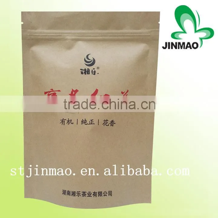 High quality customized bag for tea package