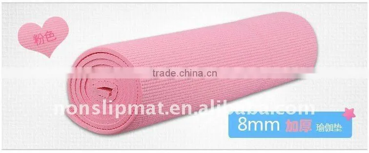 Eco-friendly sports round PVC fitness mat