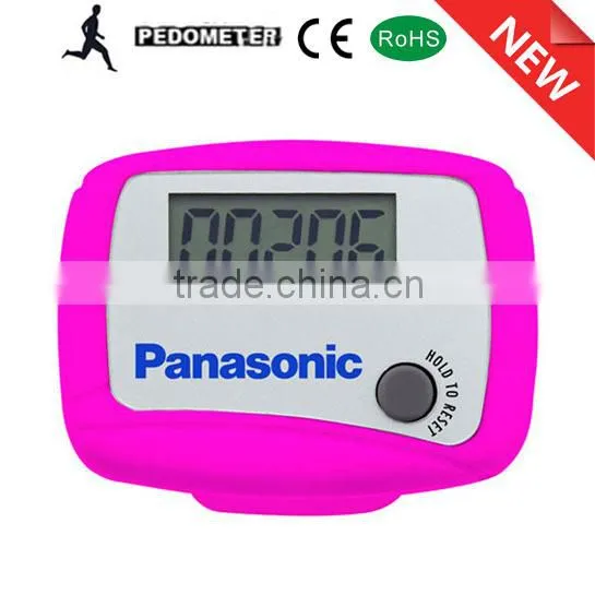promotional pedometer for free samples