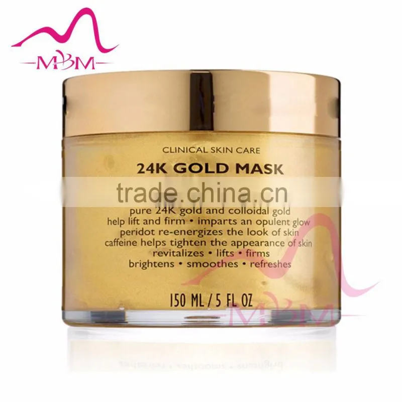 2017 OEM/ODM Cheapest Skin Care Beauty Facial Mask Wholesale