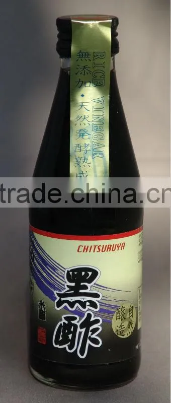 sushi Rice Vinegar