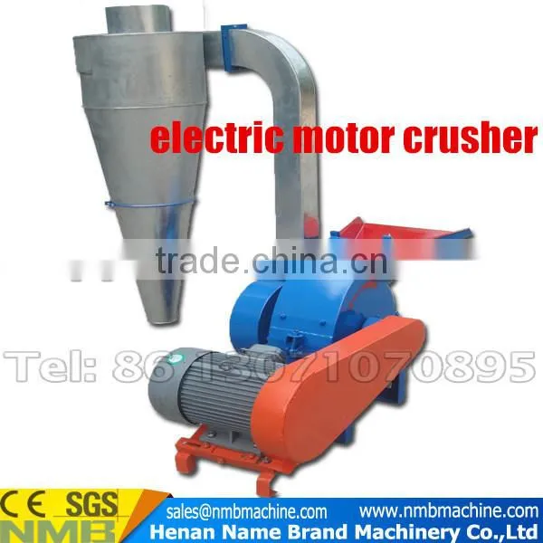 high quality small fine industrial hydraulic malt nut seed tree wood branch crusher machine
