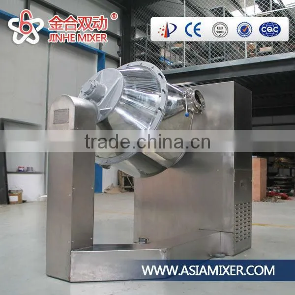 China best sale large volume mirror polishing treatment stainless steel 304 - 316 powder food mixer