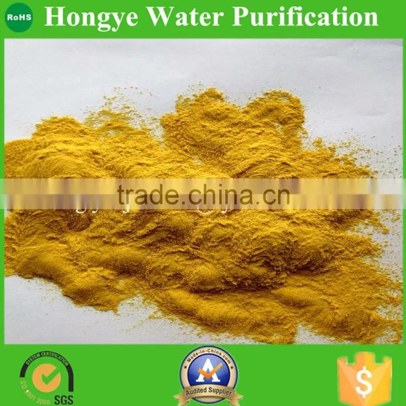 Spay Drying Poly aluminium Chloride/PAC widlely used in water industry