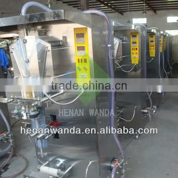 automatic pouch packinf machine