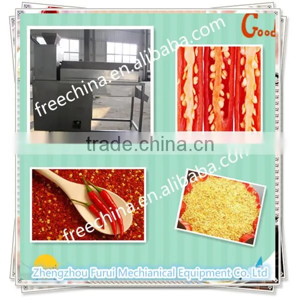 Hot!!china supplied seed removing machine,dry pepper seed separator,mature chili seed remover mahine