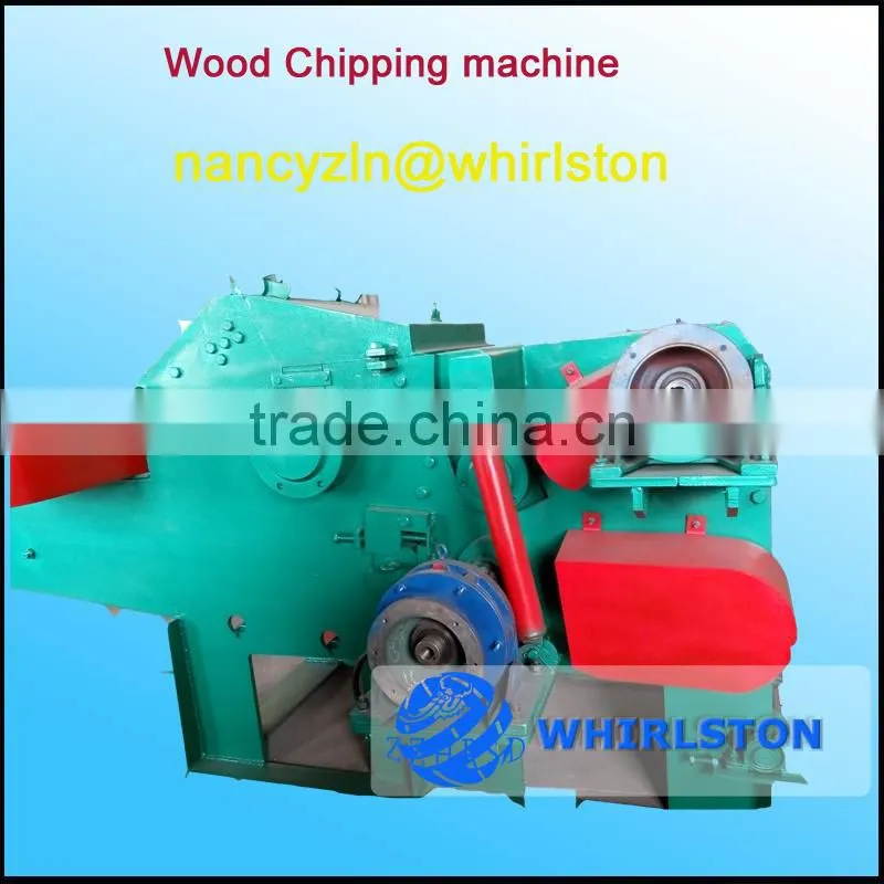 wood chipper shredder mulcher for sale