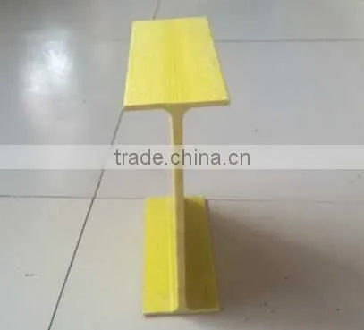FRP i-beam/ frp support beam/composite i beam