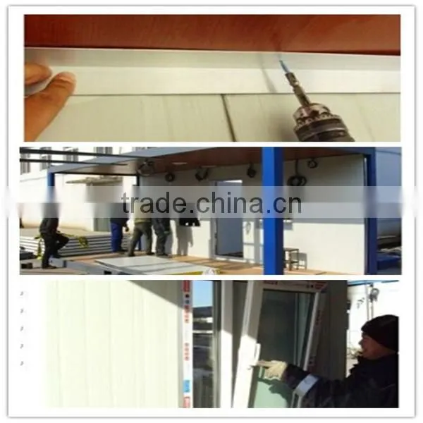 Folding Container House