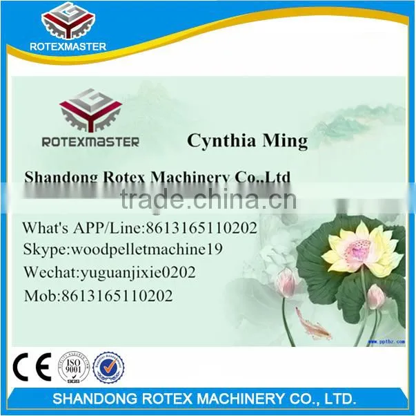Hammer Mill Machine Crush Wood Chips Machinery Price
