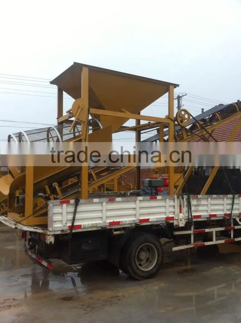 Widely used in coal yard electric sand grading machine manufacturer
