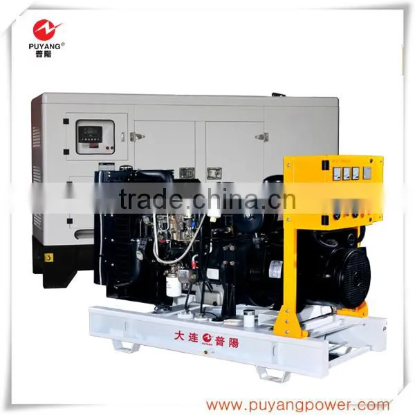 China generator set for back up 100 kva OEM service