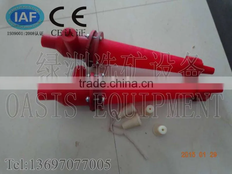 New Style Laboratory Hydro-cyclone Separator/Latest Laboratory Hydro-cyclone Separator/Small Size Hydro cyclone