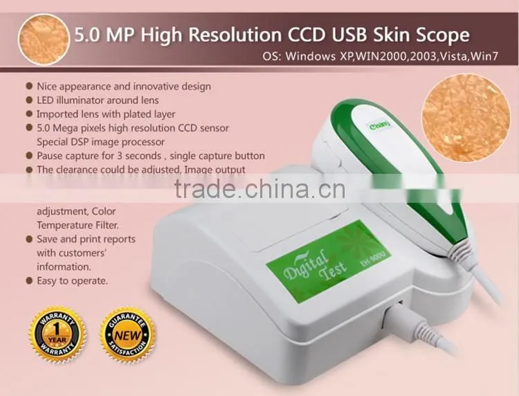 Hot sale new 5.0 MP high resolution CCD USB skin and hair scope analysis/analyzer