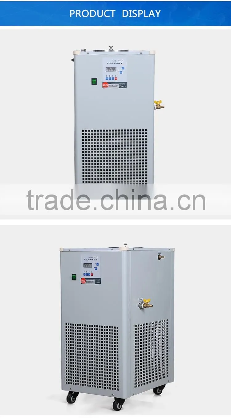 50L Large Volume Refrigerated Water Circulator