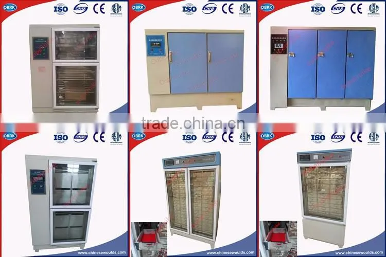 BWJ-III Stainless Steel Water Bath With Cooling Device