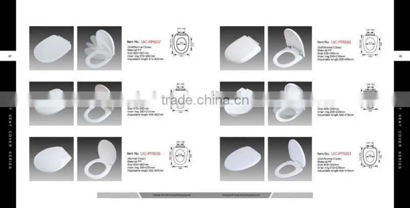 UIC-PP5060 Round/ Enlongated PP Toilet seat cover soft close, Soft Slow Close White Toilet seat, PolyPropylene Toilet seat