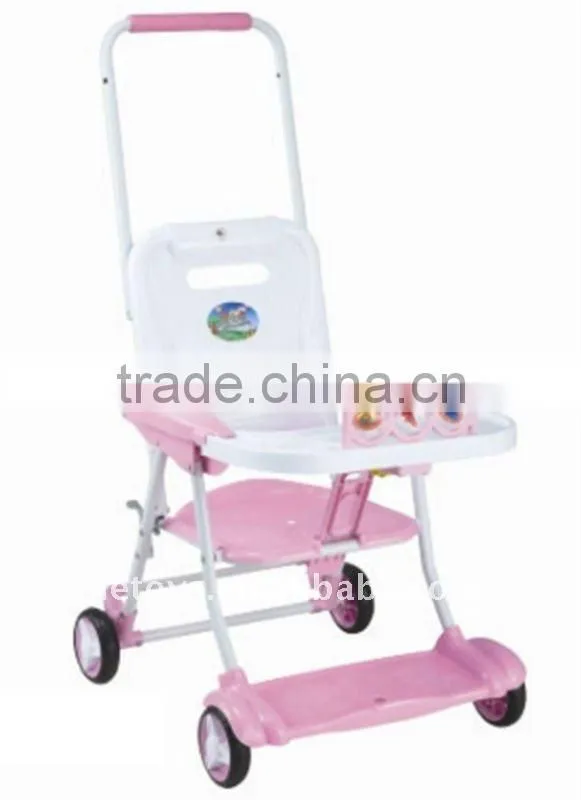 Good Baby Easy Fold Stroller