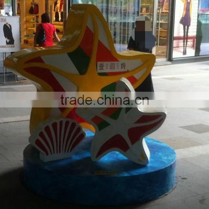 Fiberglass playground display sculpture figurine