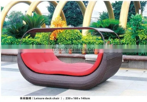 Outdoor lounge chair with canopy/sun lounge (BF10-R108)