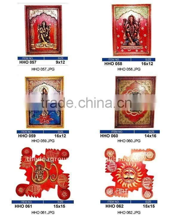 wall hanging decoration