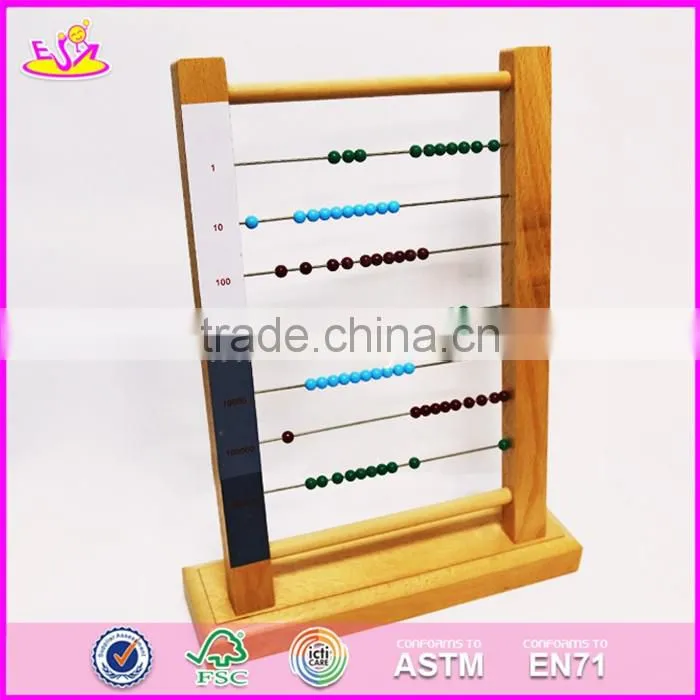 2017 New design toddlers educational montessori wooden toys W12F001