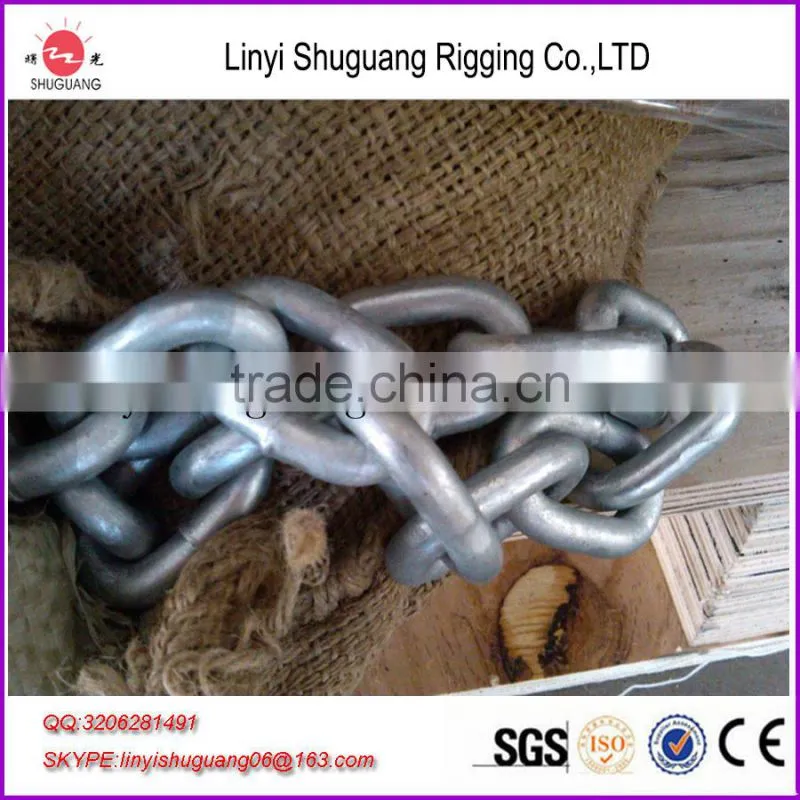 Galvanized Swing Chain