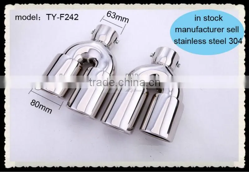 stainless Exhaust muffler head