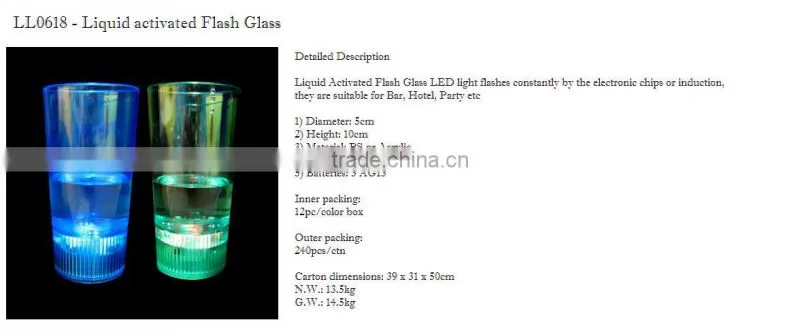 BHN056 Gift Party Product Water Liquid Activated LED Flash Glass