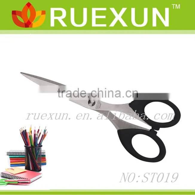 5.5" Stainless Steel Children Scissors