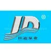 Taizhou Jiadi Pump Industry Co.,Ltd. company overview - view 1