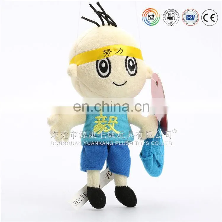Custom stuffed doll plush human doll soft plush doll
