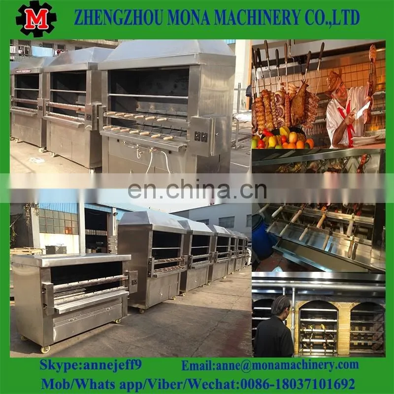 Cooking equipment full automatic brazilian grill automatic kebab machine for sale