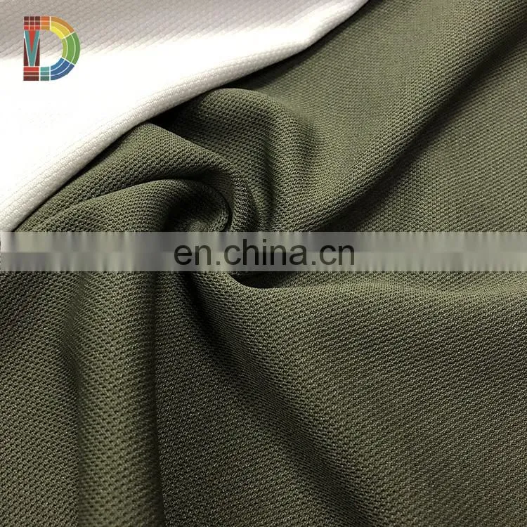 50% graphene 50% recycled PET bottle infrared upf 50+ eco friendly fabric