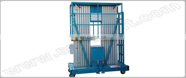 7LSJLII Shandong SevenLift portable adjustable mast climbing aluminum aerial work platform 1500kg