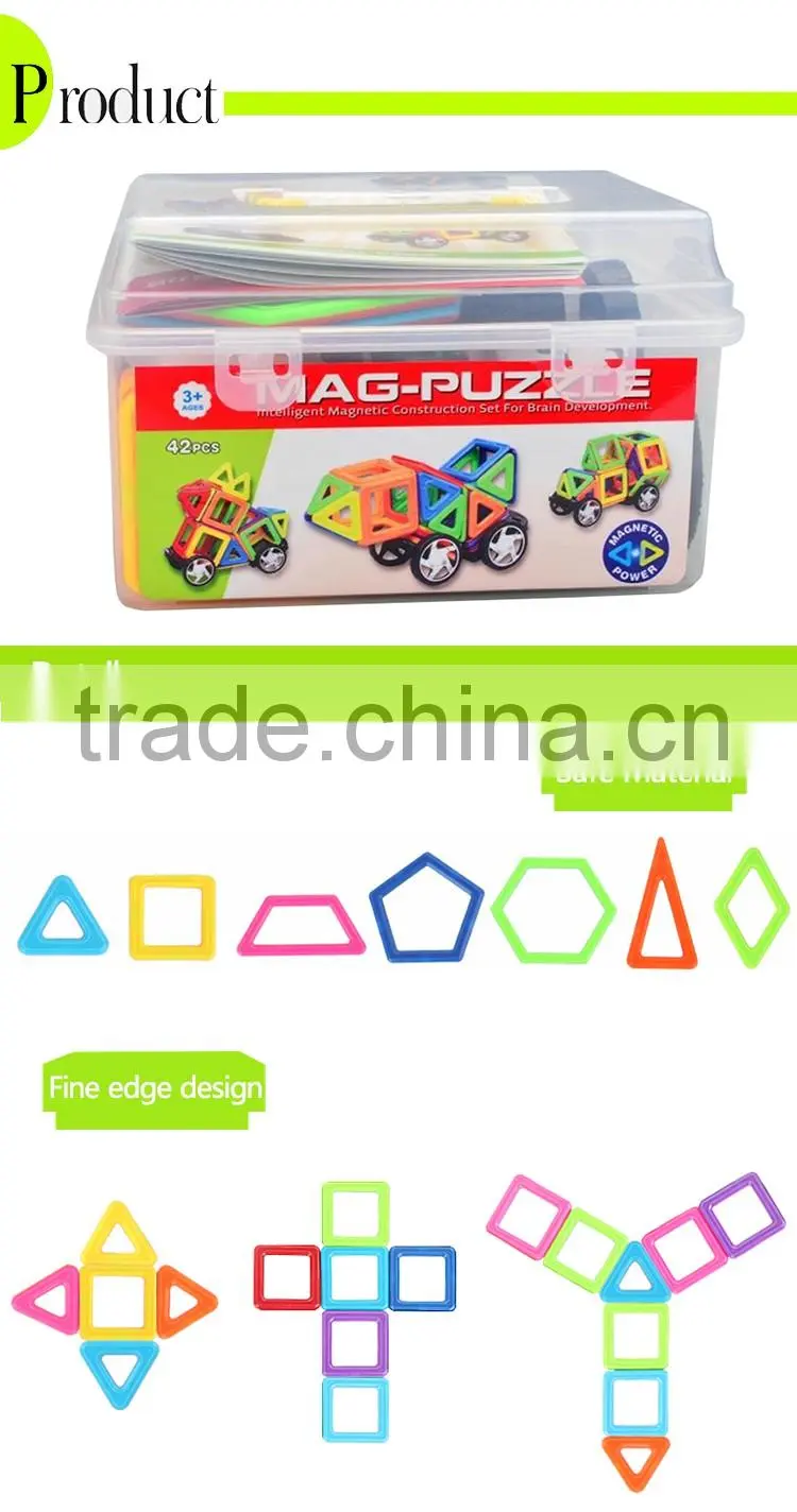 2016 newest products magic bricks toy for kids