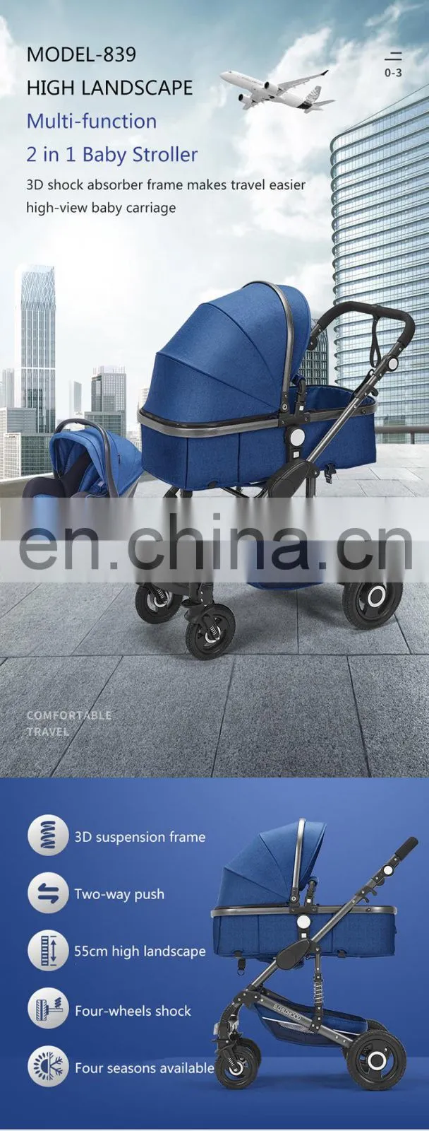 Wholesale cheap travel system luxury baby stroller 3 in 1 with carrycot and carseat