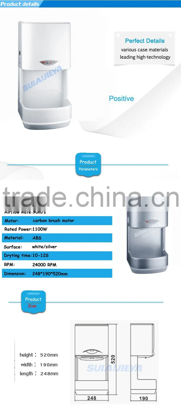 infrared portable sensor toilet high speed plastic hand dryer