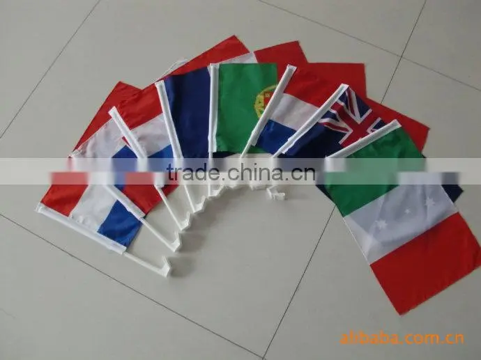 country car flag