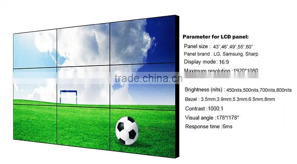 5.3mm super narrow bezel 55 inch lcd video wall display screen