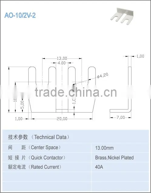Terminal accessory 5.20*7.40mm Electronic components