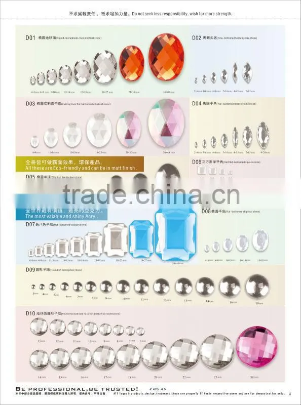 Super Shiny Satellite Acrylic Stone