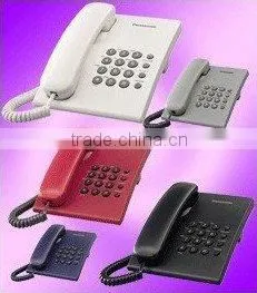 basic intercom phone telephone