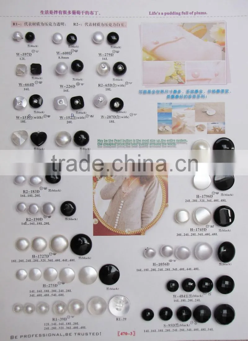 High quality fashion pearl button for women's dress