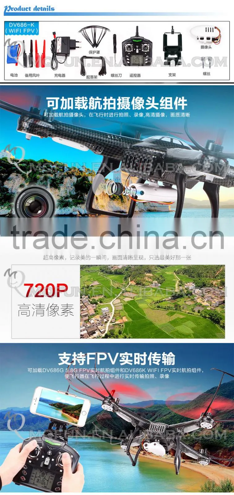Mini Qute RC remote control flying Helicopter Quadcopter Headless WIFI Image transmission Educational electronic toy NO.DV686K
