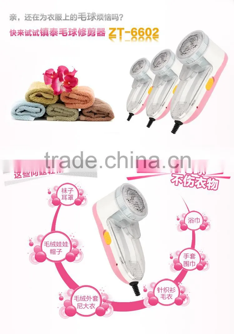 Clothes Shaver Lint Shaver Electric Fabric Carpet Lint Remover
