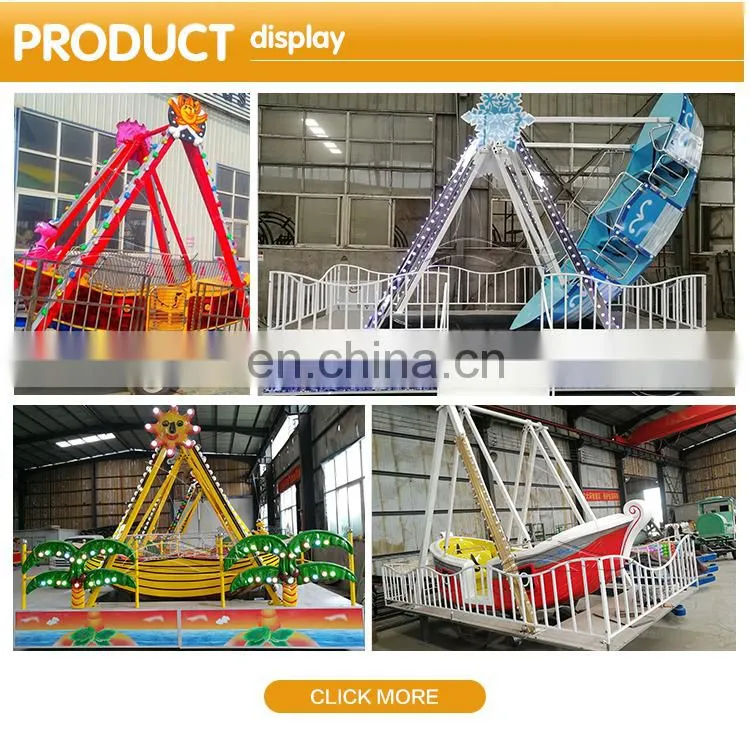 Small pirate ship rides kids play machine for sale