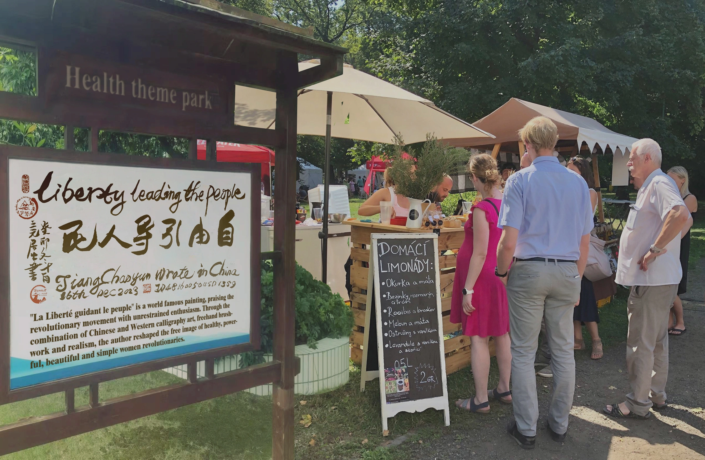Modern painting and calligraphy art is entering the daily life of people around the world